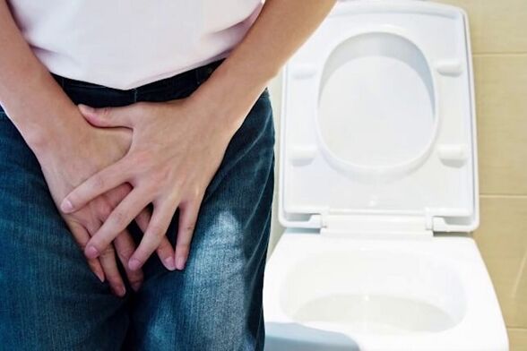 Uno dei sintomi della prostatite è la ritenzione urinaria